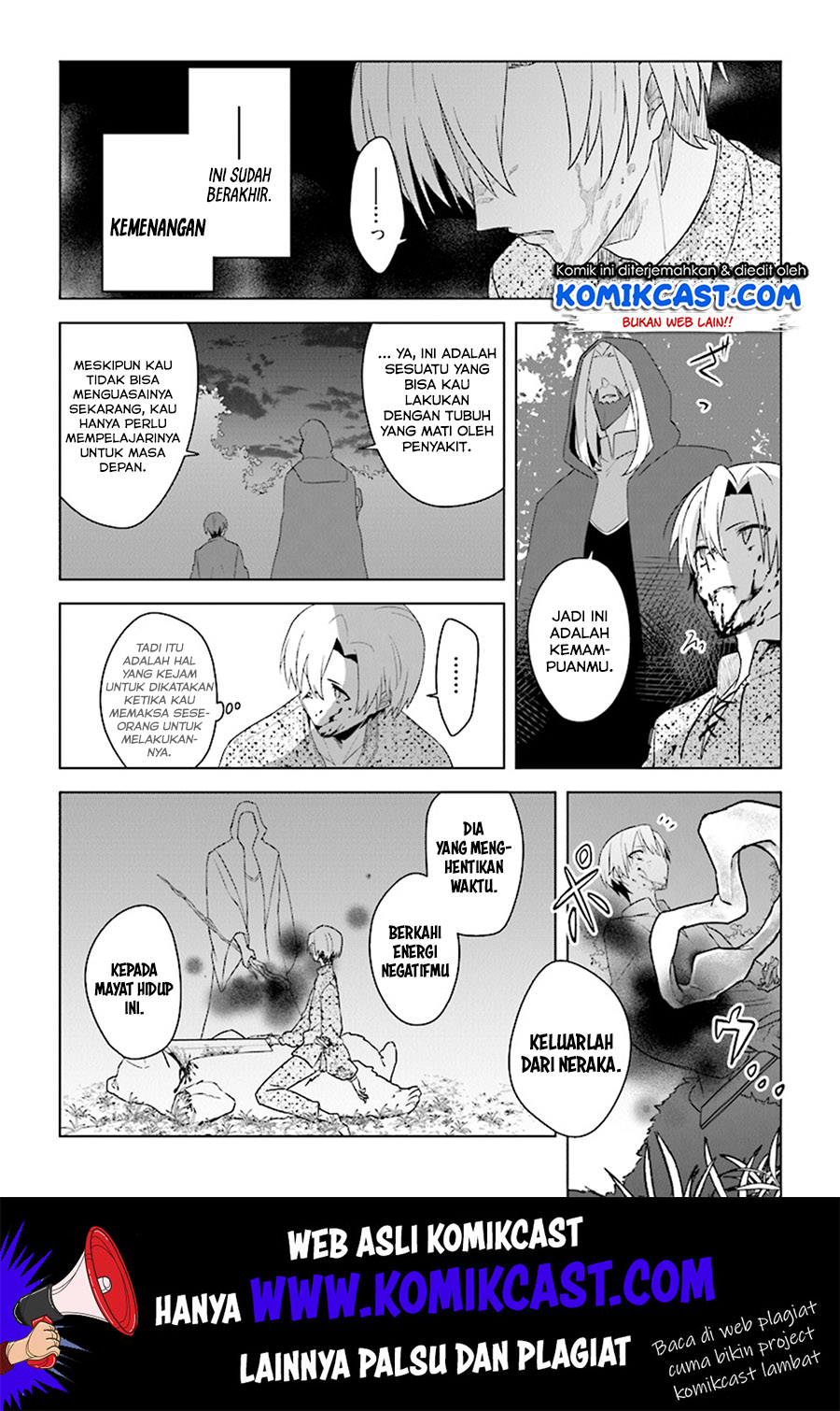 The Undead Lord of the Palace of Darkness Chapter 03 Gambar 25